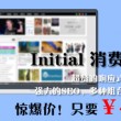 word怎么添加空白页