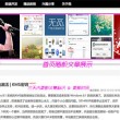 officeword免费下载